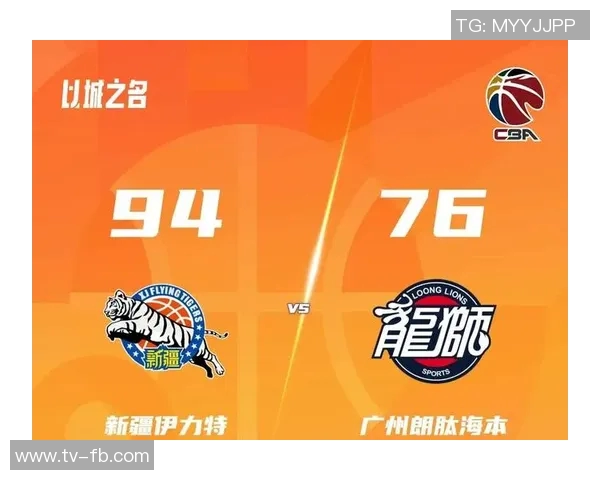 津媒点评安东尼奥换人策略成功助力球队逆转战局值得称赞